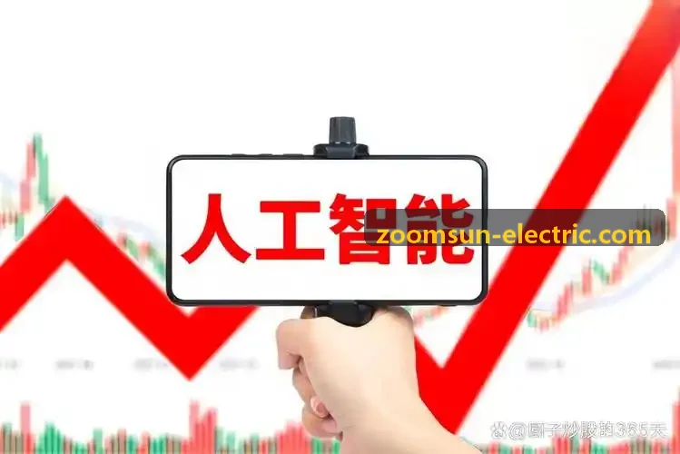 数控机床上下料桁架机械手控制系统工况